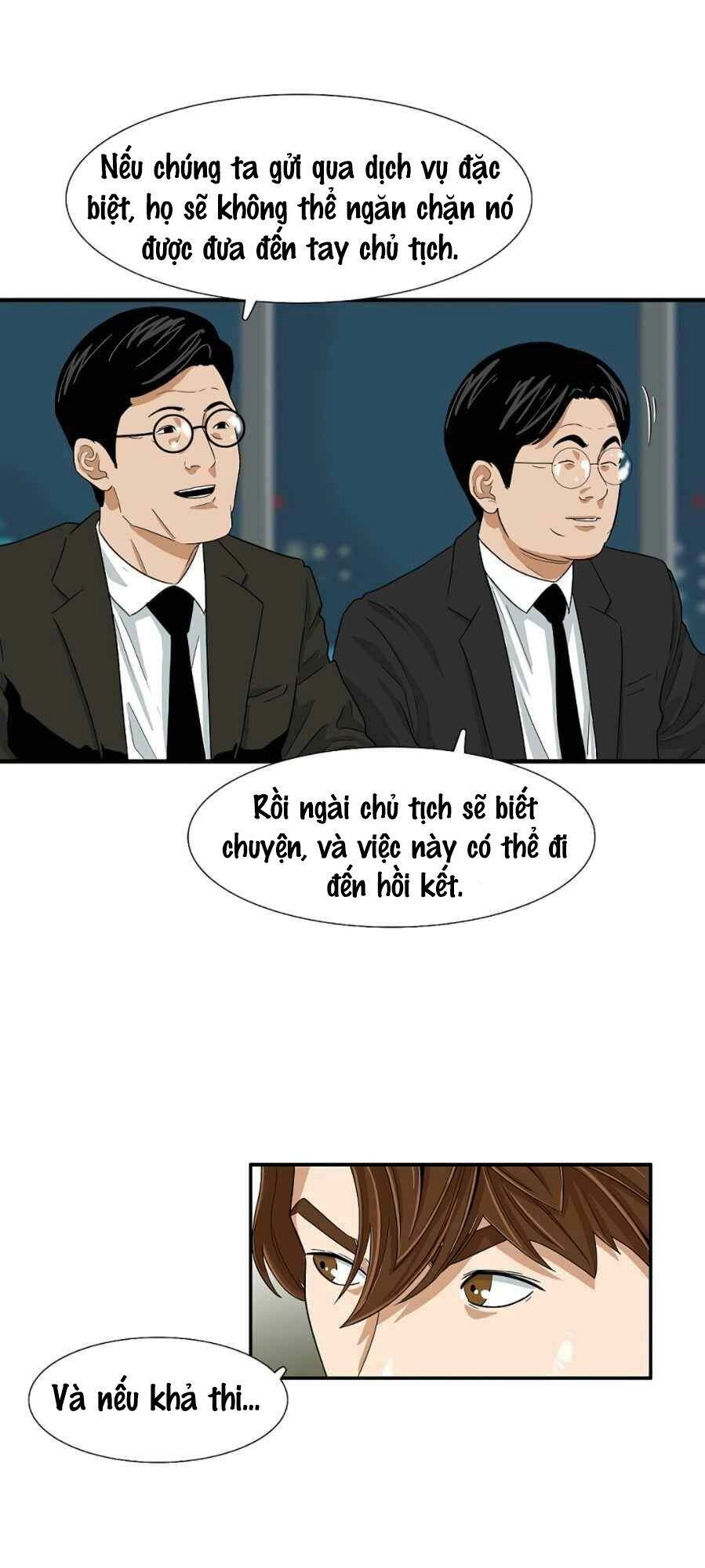 Đây Là Luật Chapter 14 - 7