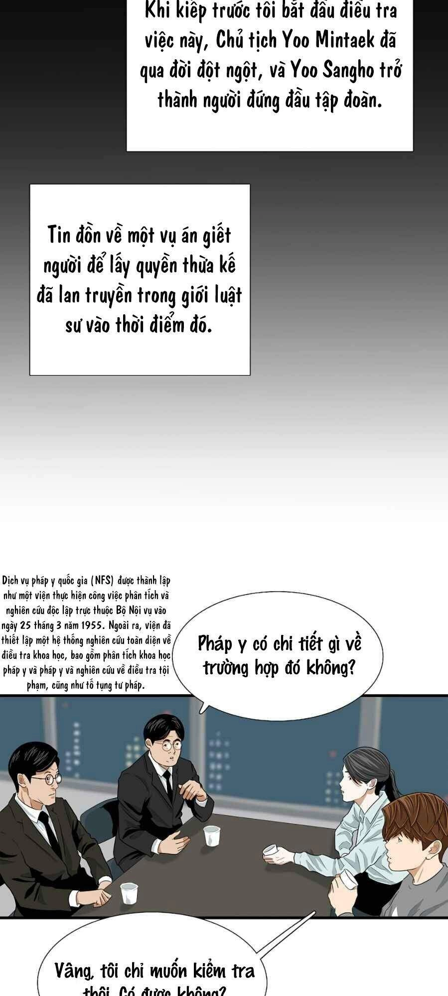 Đây Là Luật Chapter 14 - 12