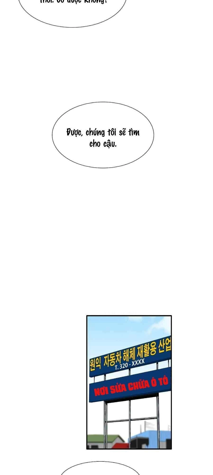 Đây Là Luật Chapter 14 - 13