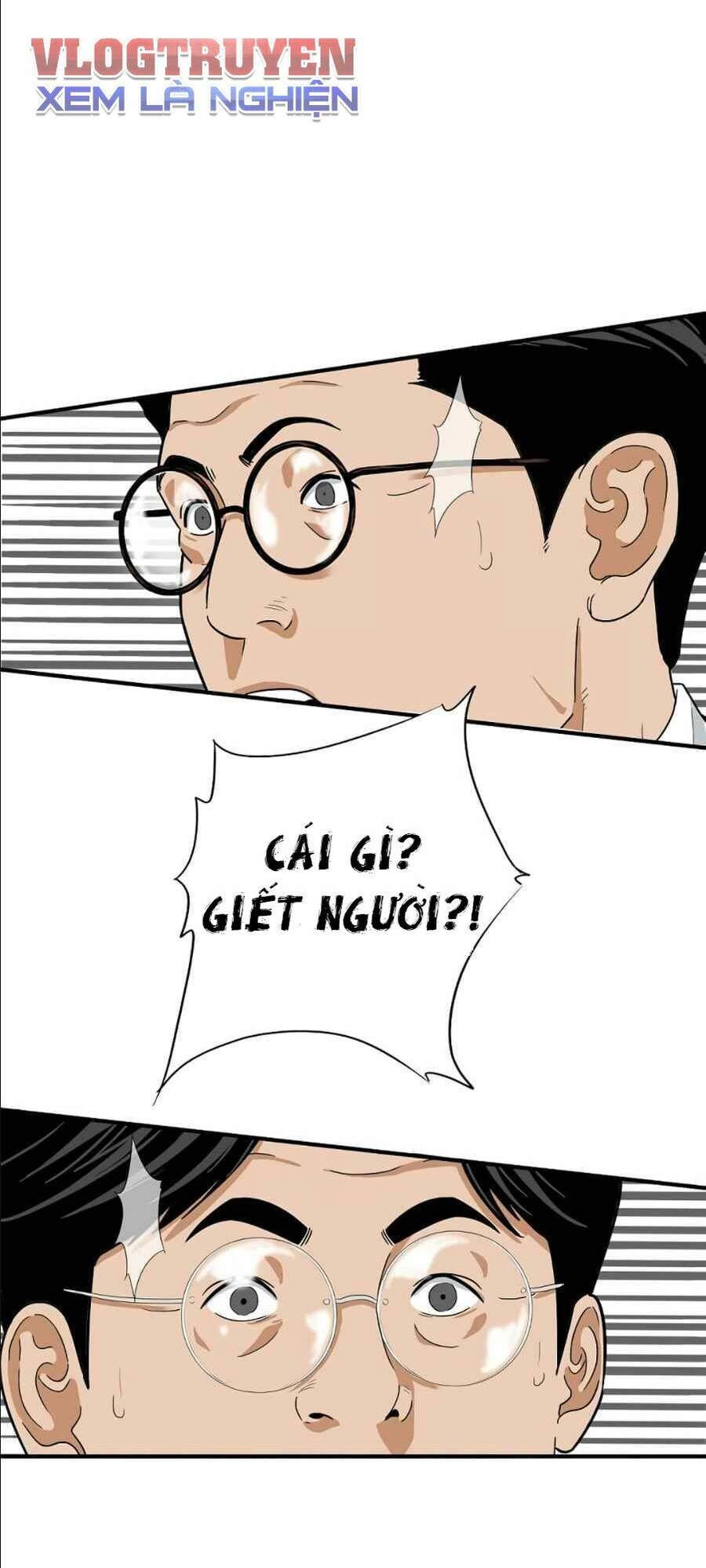 Đây Là Luật Chapter 14 - 26