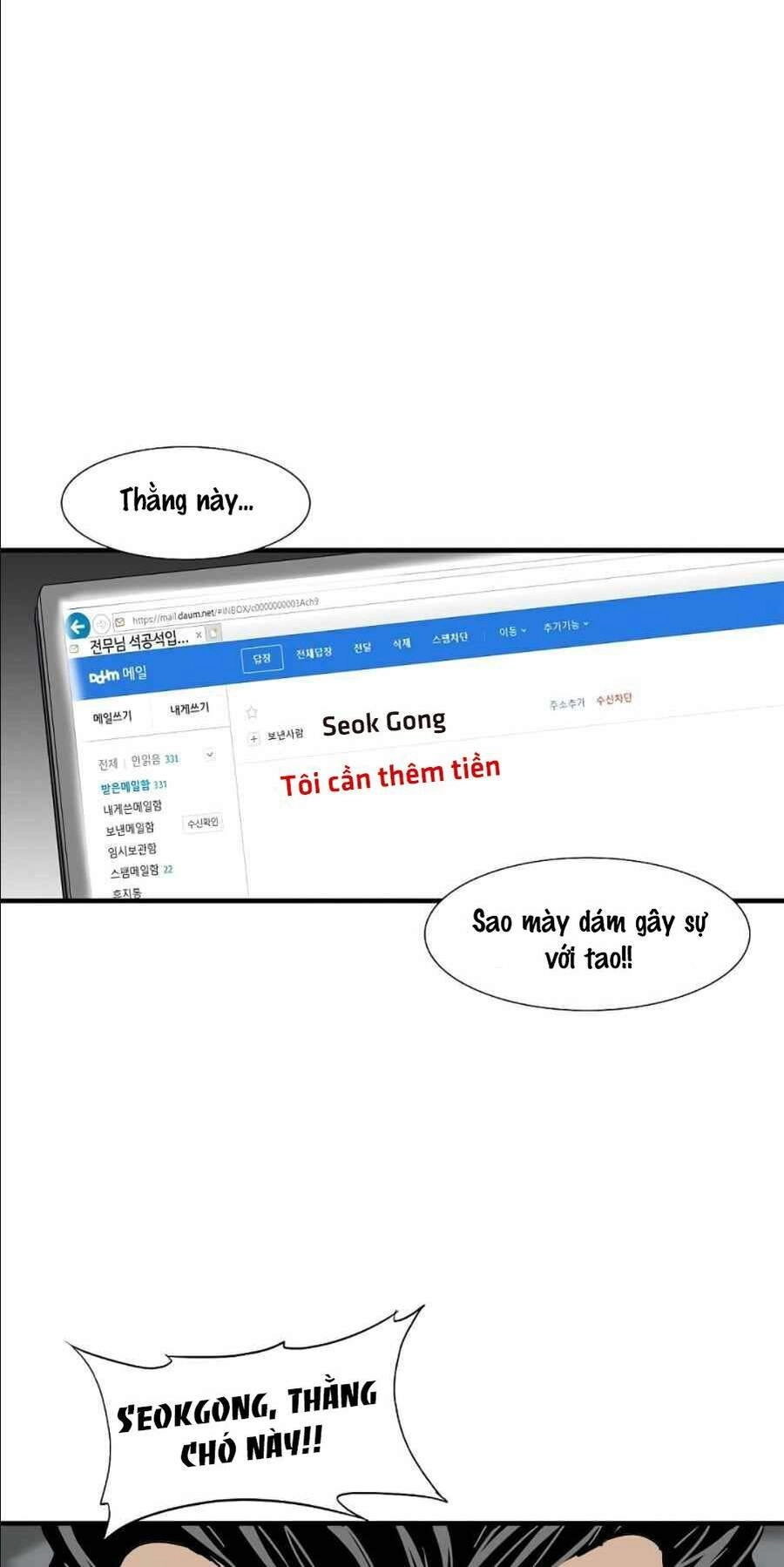 Đây Là Luật Chapter 14 - 29