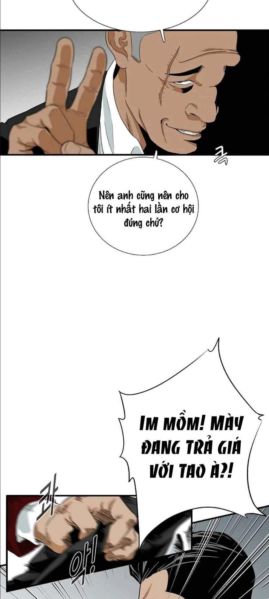 Đây Là Luật Chapter 14 - 43