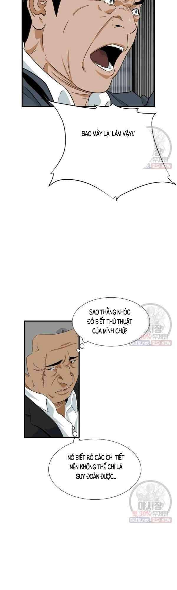 Đây Là Luật Chapter 15 - 5