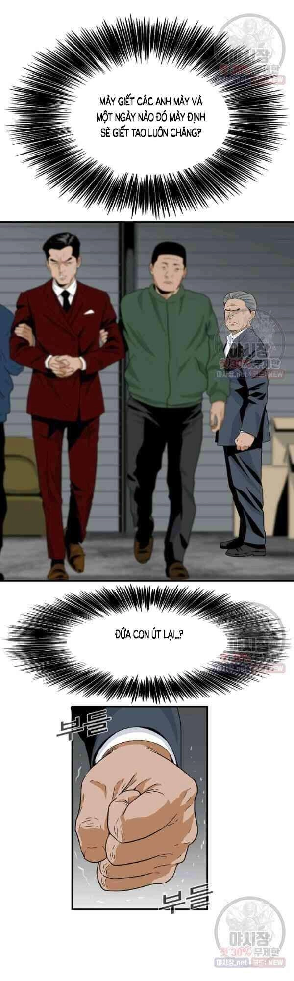 Đây Là Luật Chapter 15 - 7