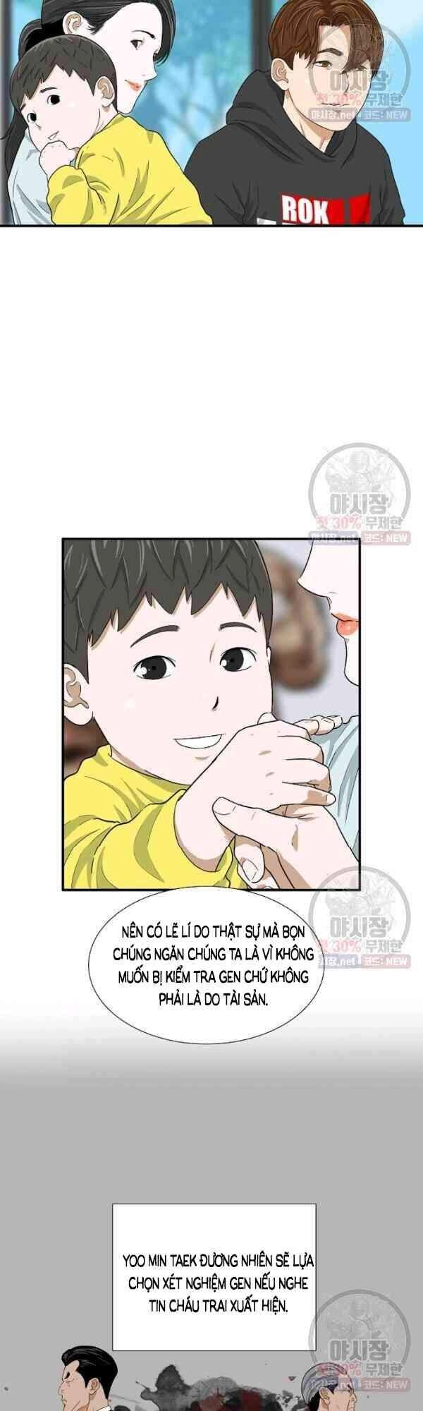 Đây Là Luật Chapter 15 - 13