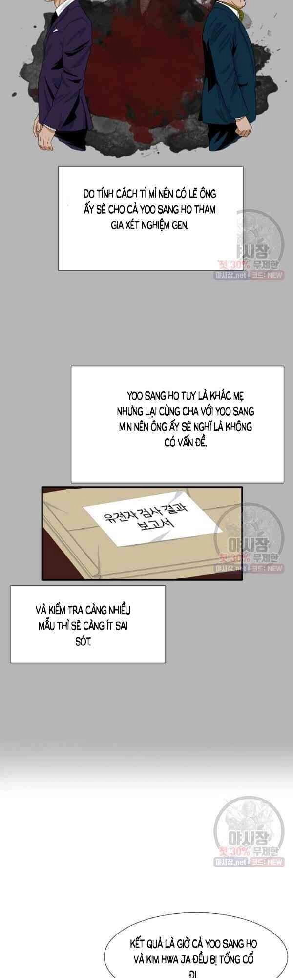 Đây Là Luật Chapter 15 - 14