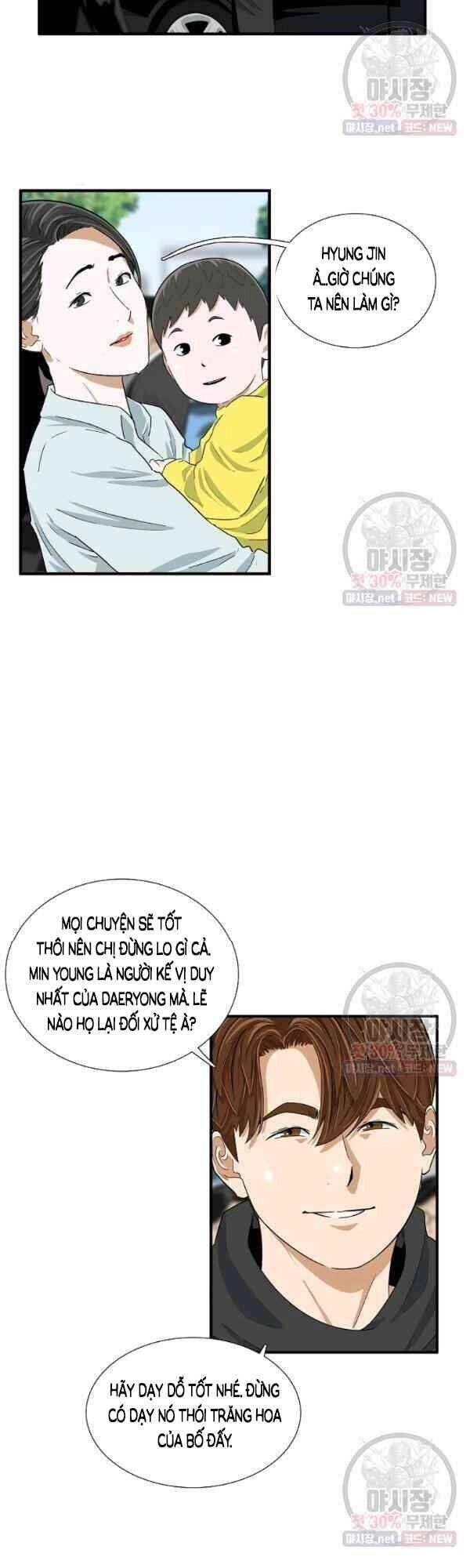 Đây Là Luật Chapter 15 - 19