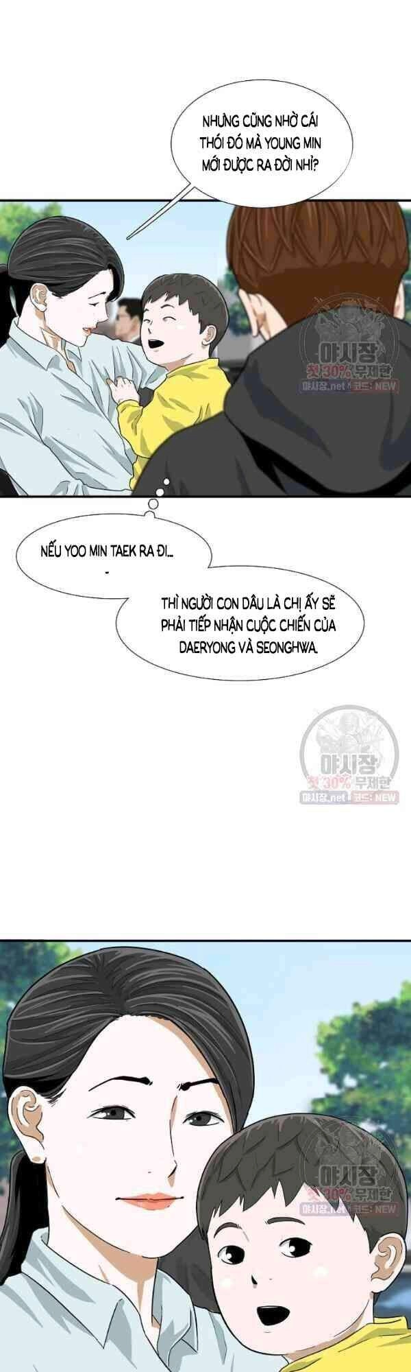 Đây Là Luật Chapter 15 - 20