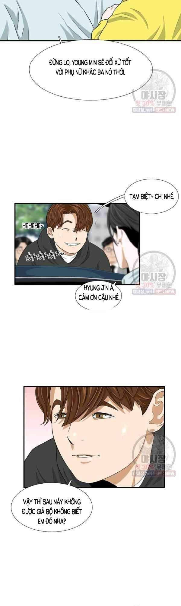 Đây Là Luật Chapter 15 - 21