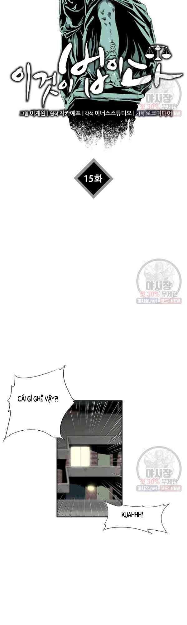 Đây Là Luật Chapter 15 - 24