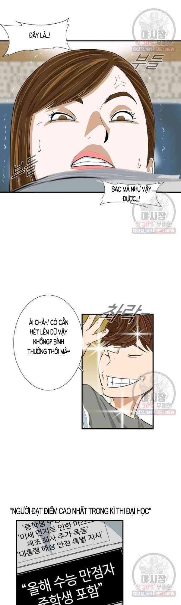 Đây Là Luật Chapter 15 - 25