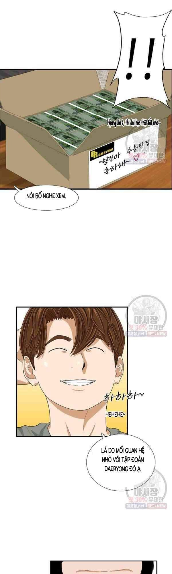 Đây Là Luật Chapter 15 - 29