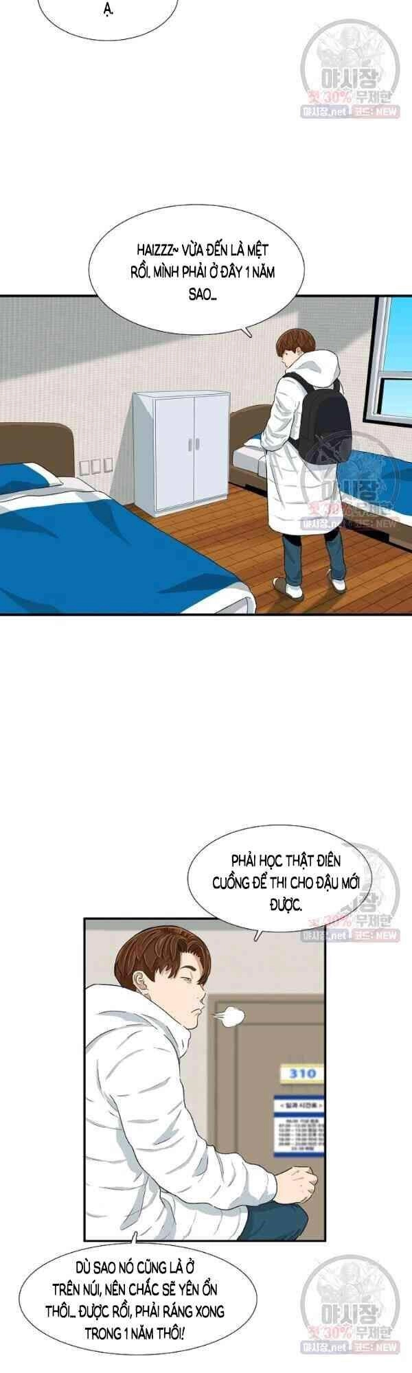 Đây Là Luật Chapter 15 - 37