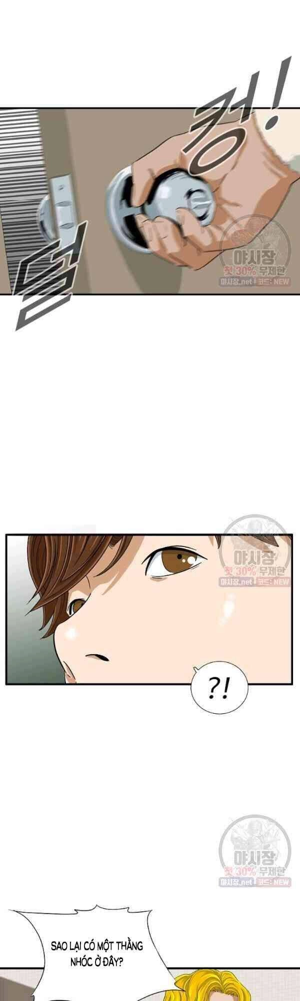 Đây Là Luật Chapter 15 - 38