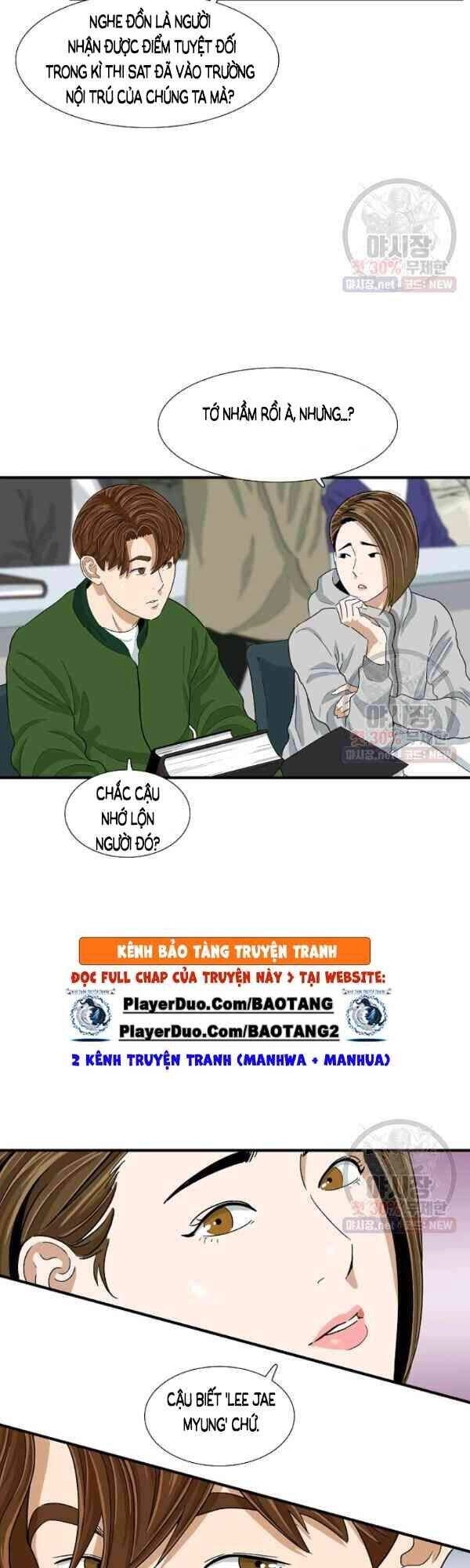 Đây Là Luật Chapter 16 - 15