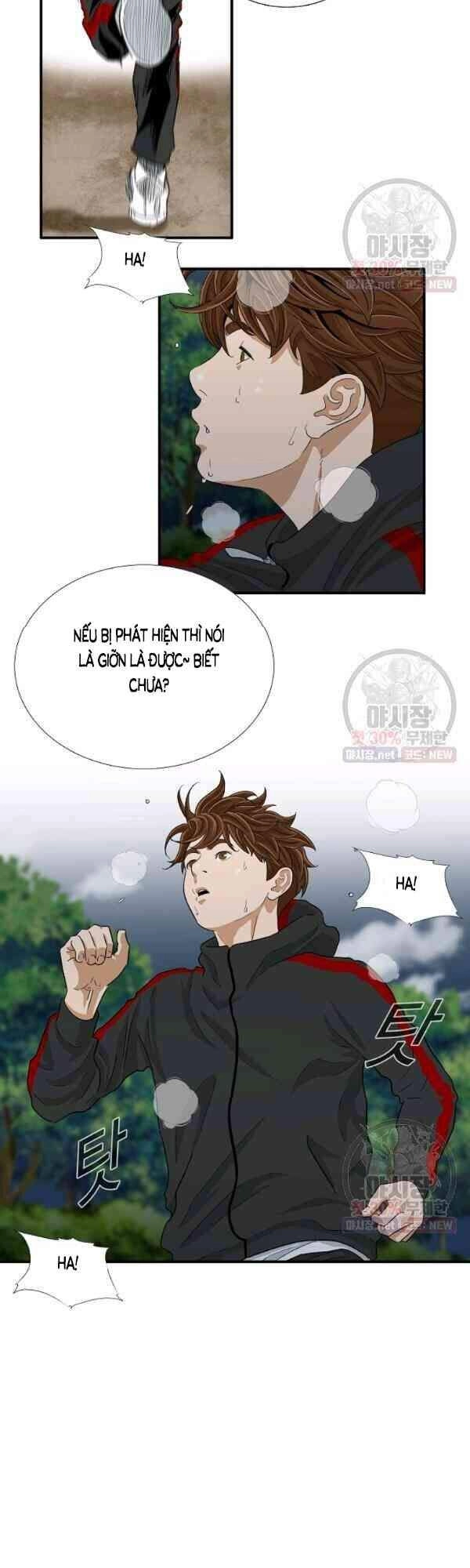 Đây Là Luật Chapter 16 - 40