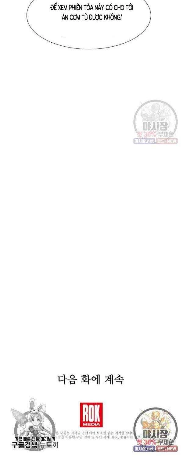 Đây Là Luật Chapter 17 - 2