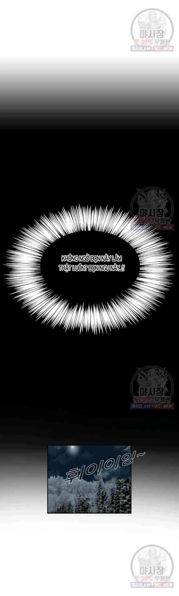 Đây Là Luật Chapter 17 - 4