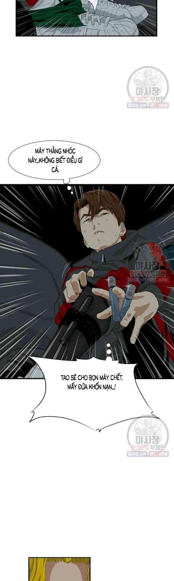 Đây Là Luật Chapter 17 - 9