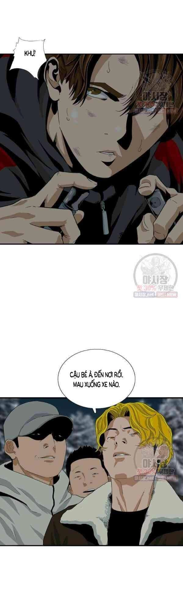 Đây Là Luật Chapter 17 - 12