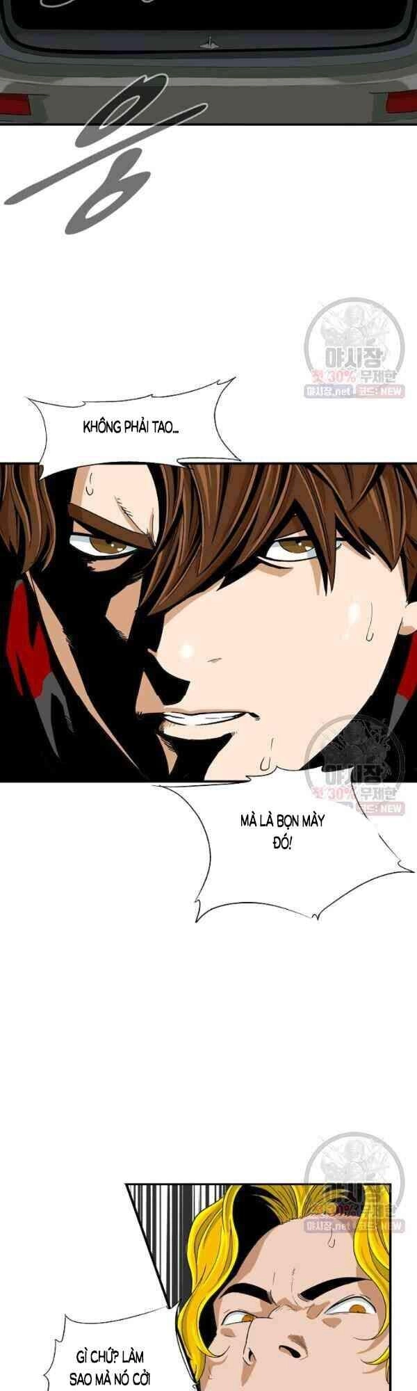 Đây Là Luật Chapter 17 - 14