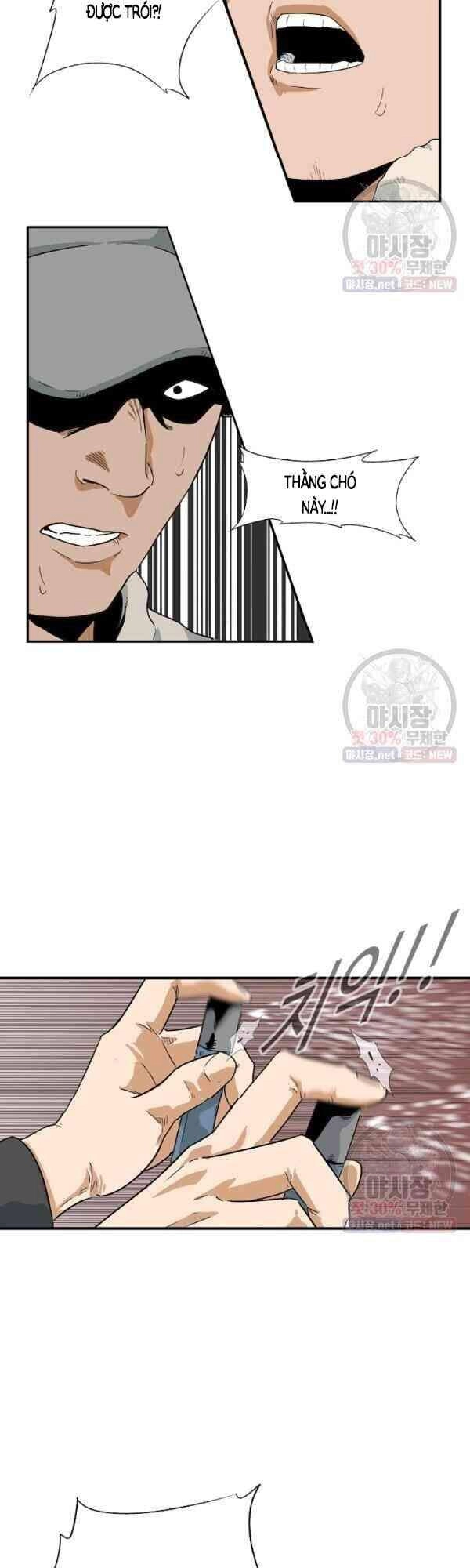 Đây Là Luật Chapter 17 - 15