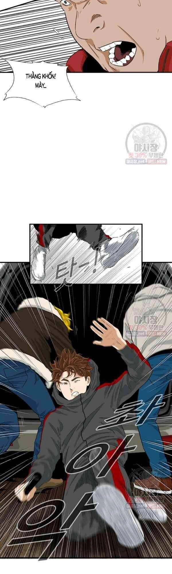 Đây Là Luật Chapter 17 - 17