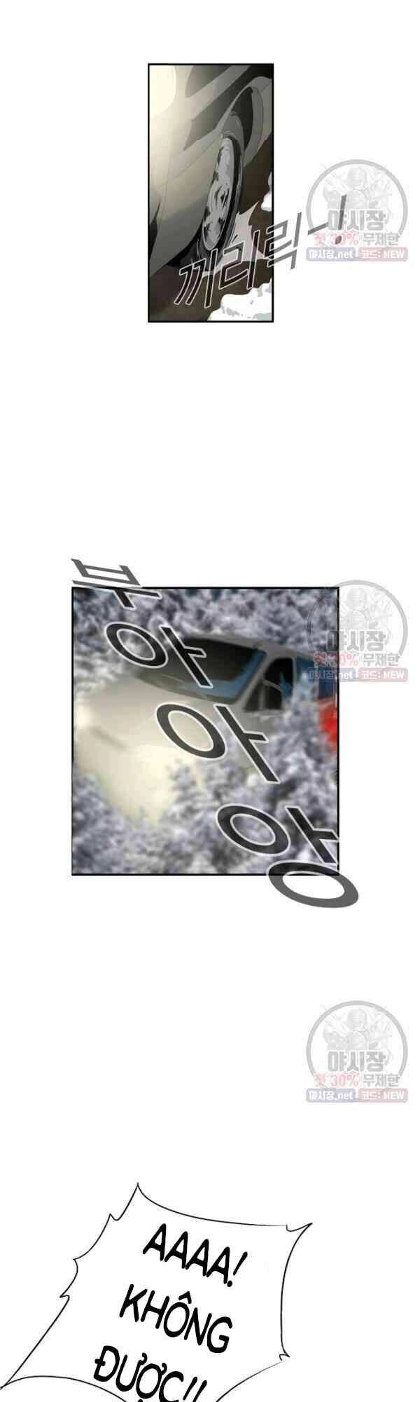 Đây Là Luật Chapter 17 - 21