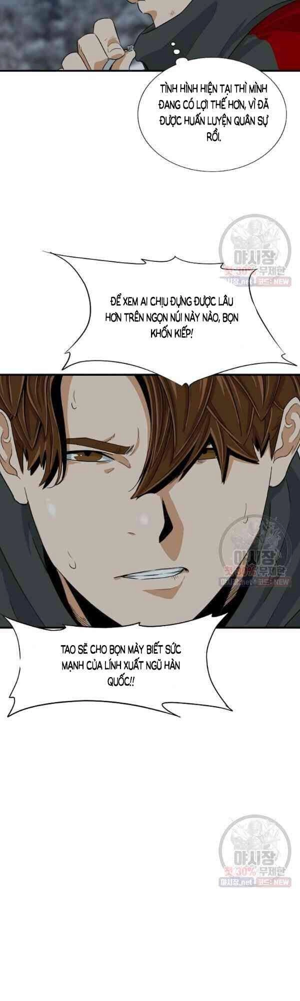 Đây Là Luật Chapter 17 - 26