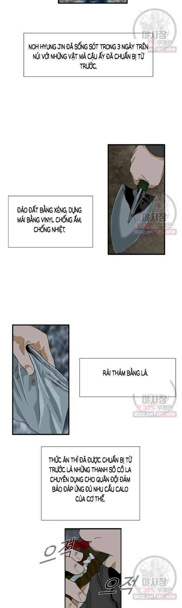 Đây Là Luật Chapter 17 - 28