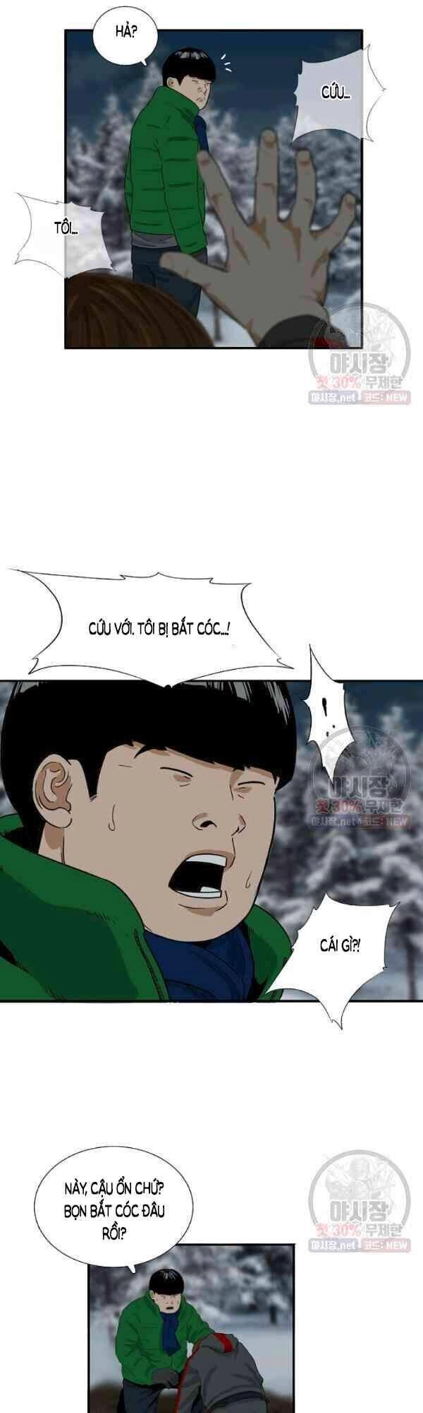 Đây Là Luật Chapter 17 - 32