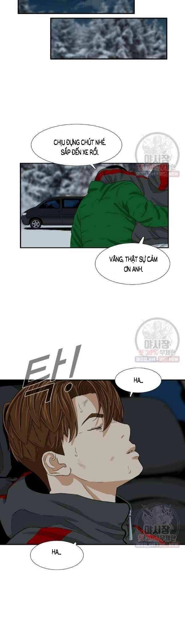 Đây Là Luật Chapter 17 - 35