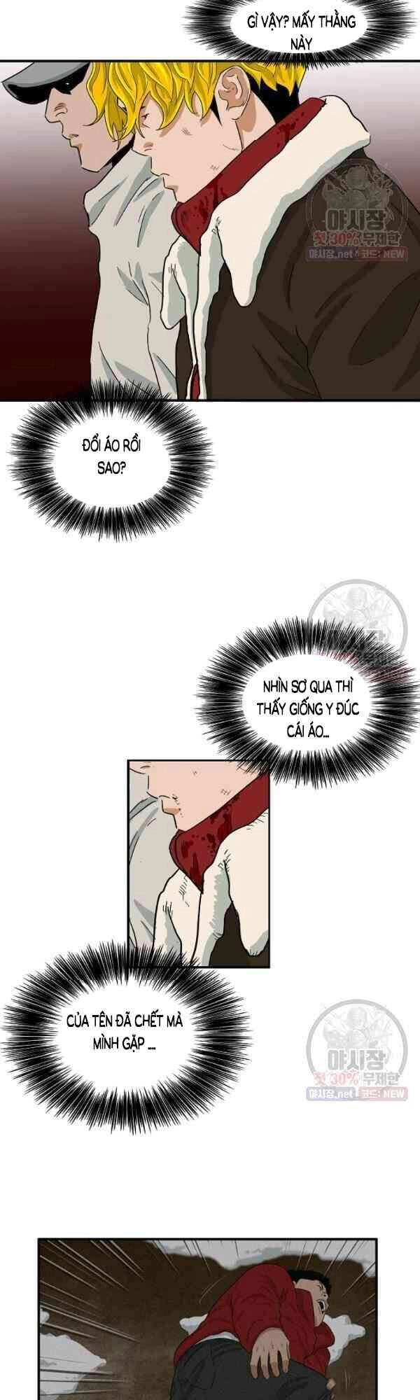 Đây Là Luật Chapter 17 - 39