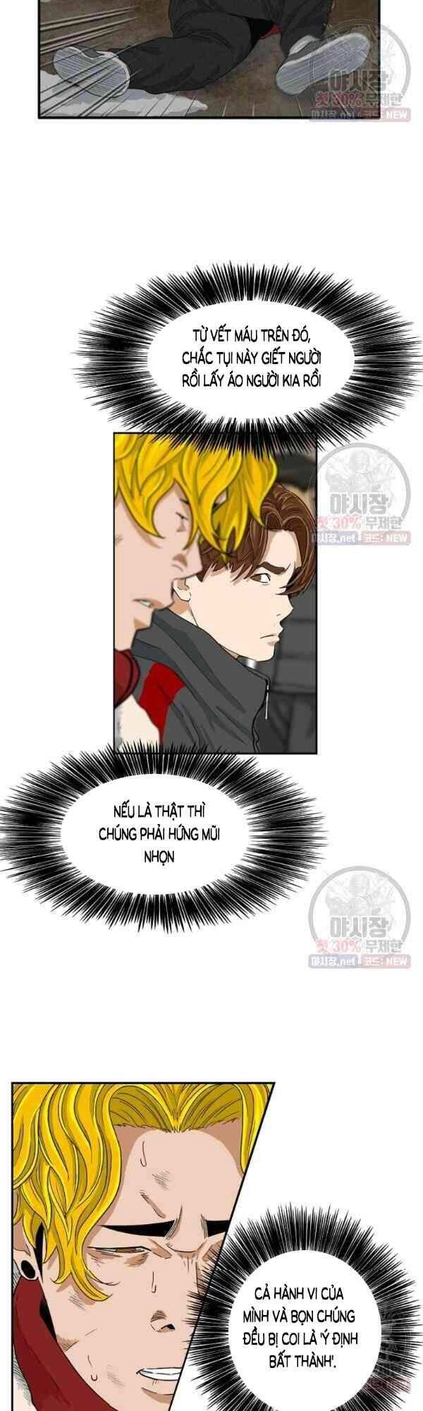 Đây Là Luật Chapter 17 - 40