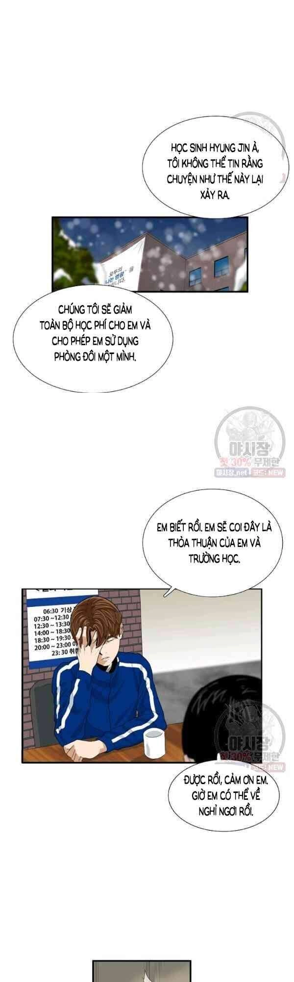 Đây Là Luật Chapter 17 - 42