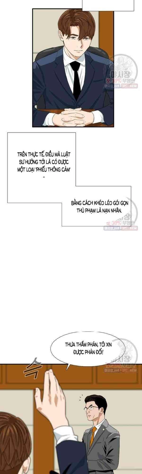 Đây Là Luật Chapter 18 - 6