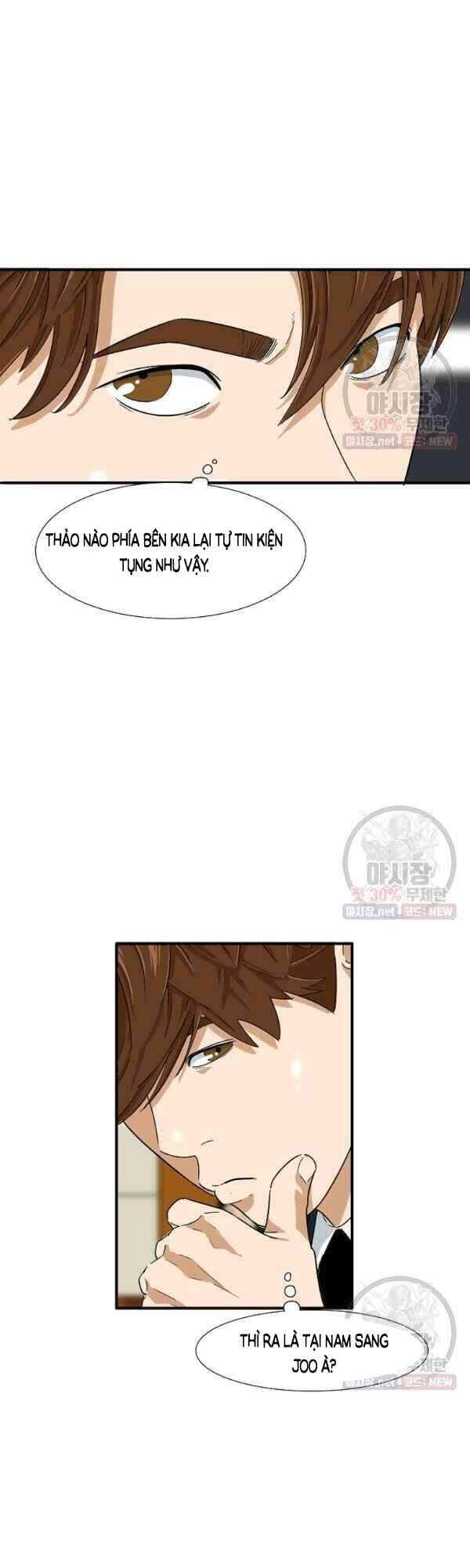 Đây Là Luật Chapter 18 - 17