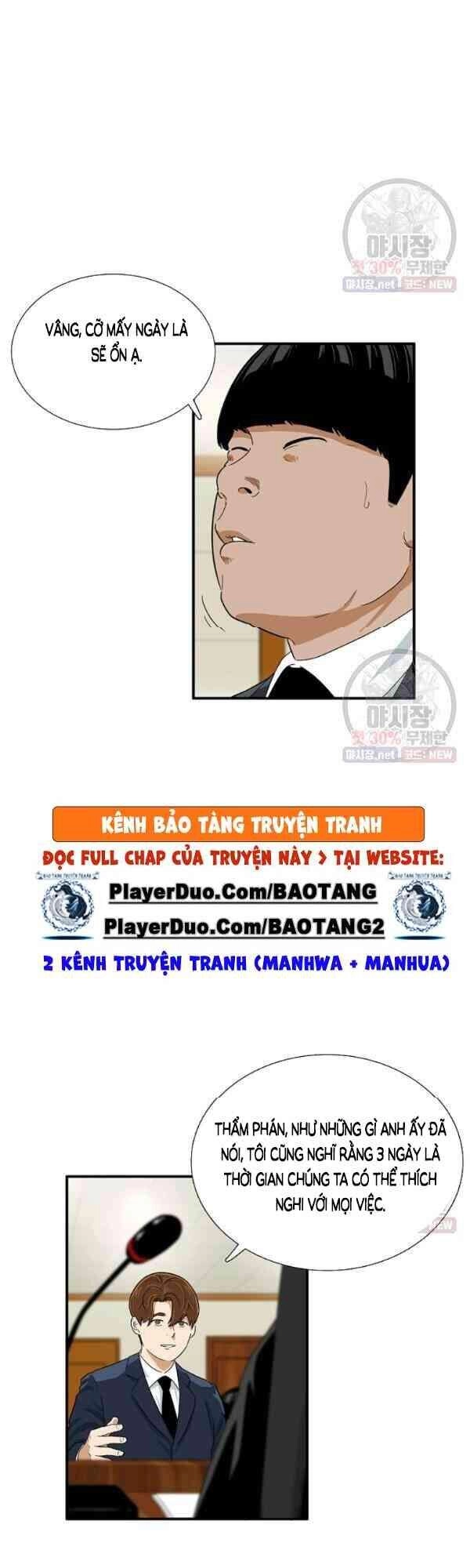 Đây Là Luật Chapter 19 - 6