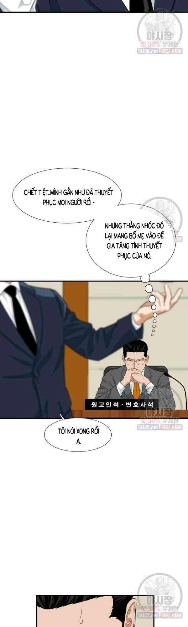 Đây Là Luật Chapter 19 - 10