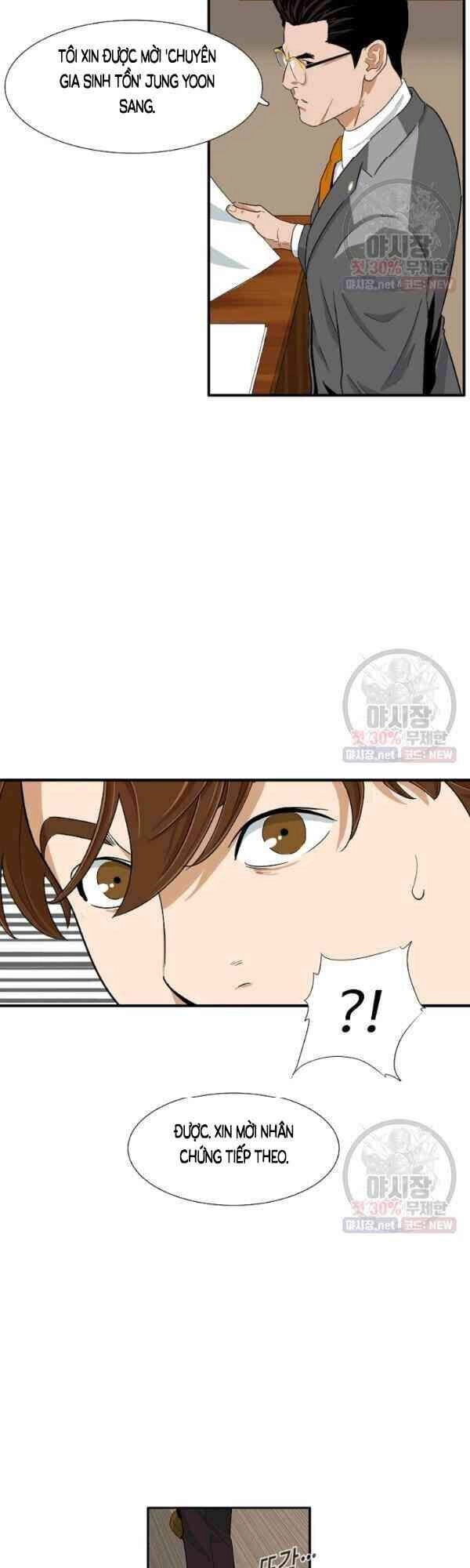 Đây Là Luật Chapter 19 - 12