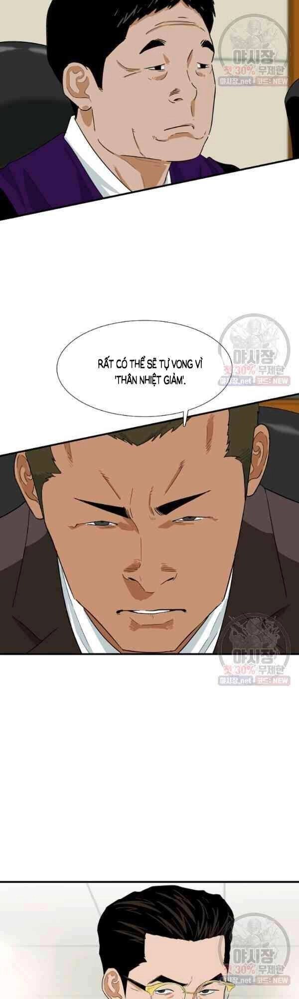 Đây Là Luật Chapter 19 - 22