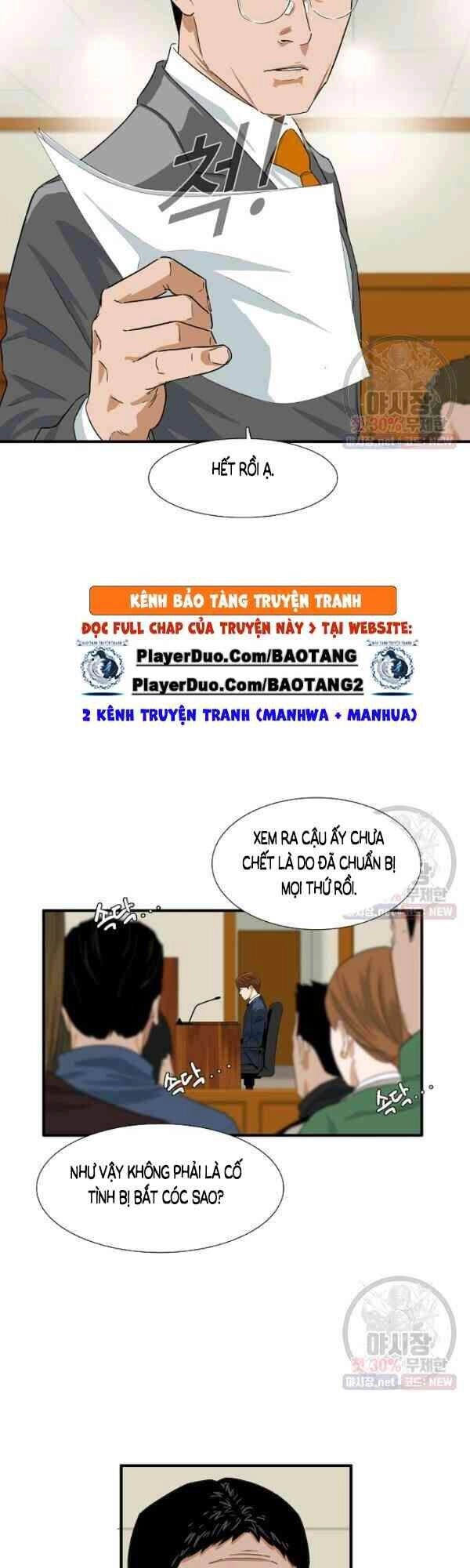 Đây Là Luật Chapter 19 - 23