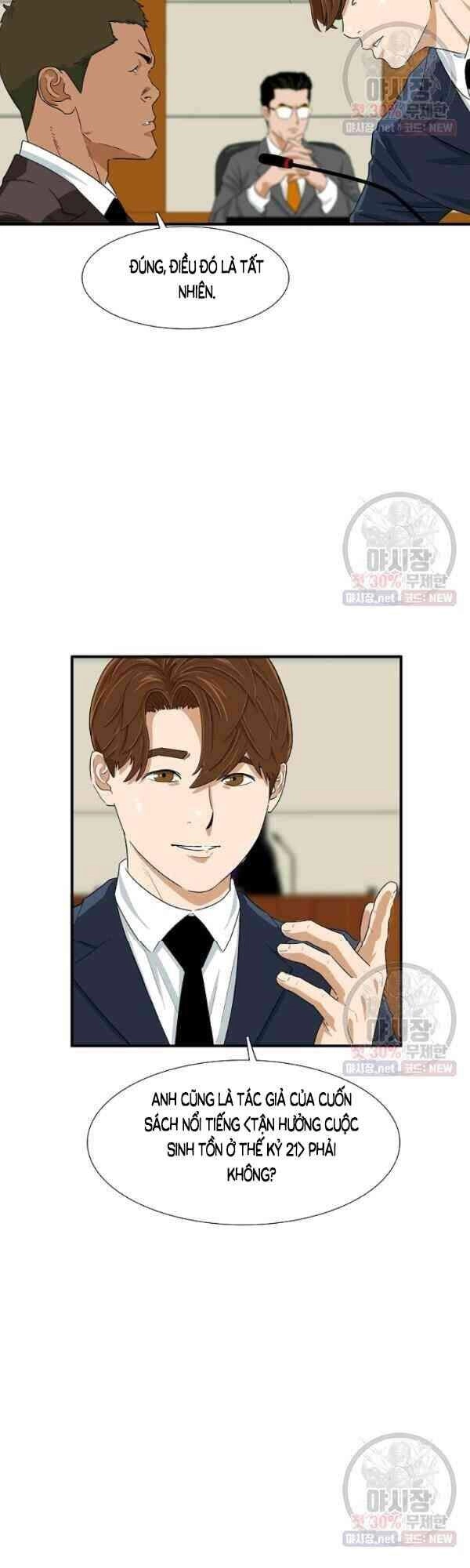 Đây Là Luật Chapter 19 - 28