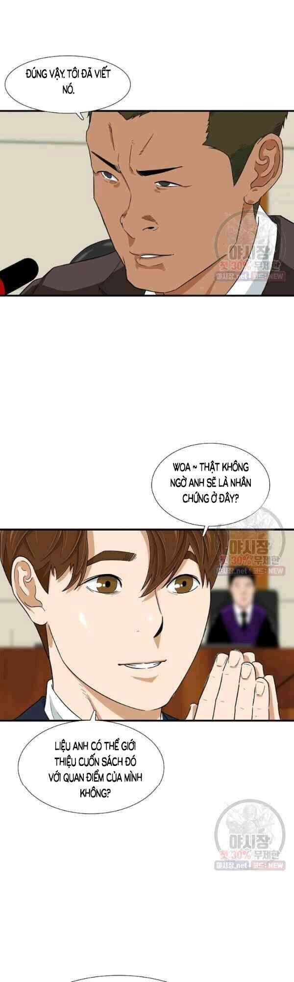 Đây Là Luật Chapter 19 - 29