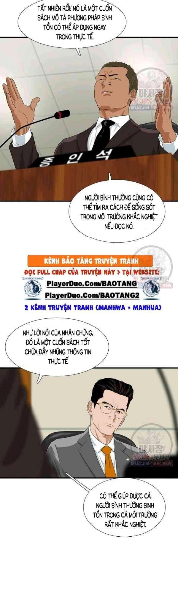 Đây Là Luật Chapter 19 - 30