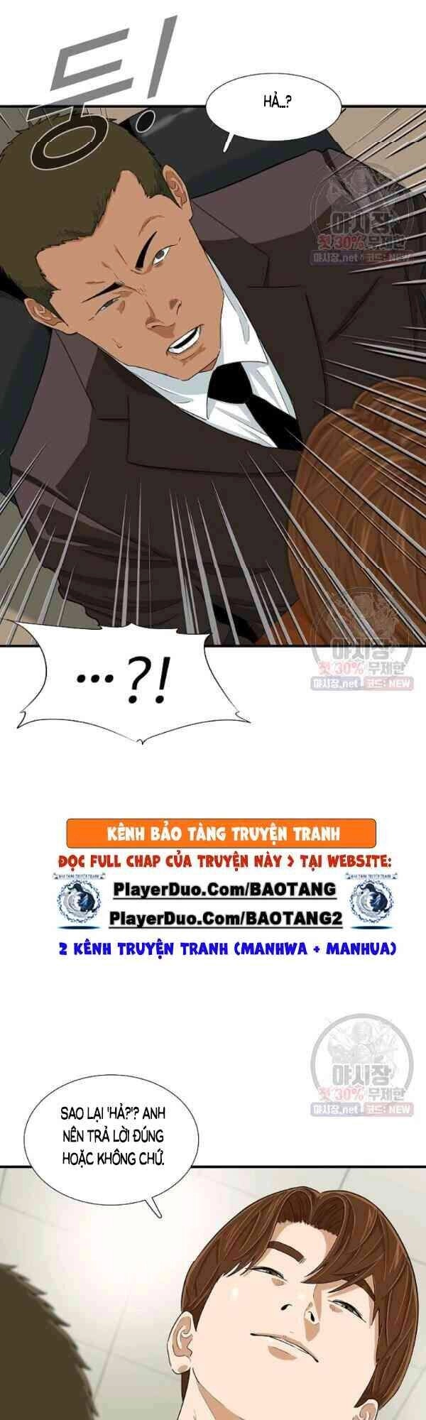 Đây Là Luật Chapter 19 - 33