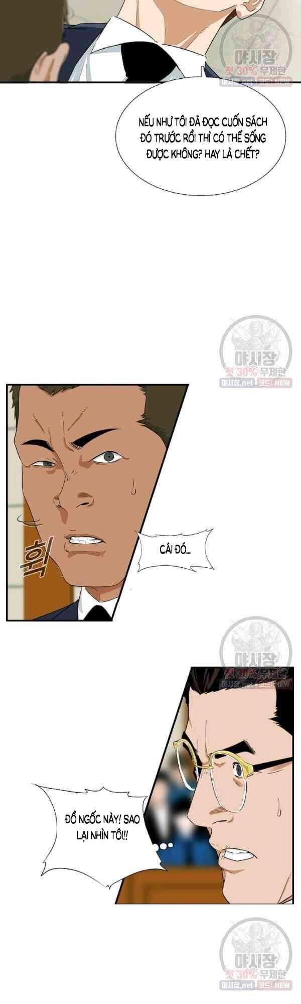 Đây Là Luật Chapter 19 - 34