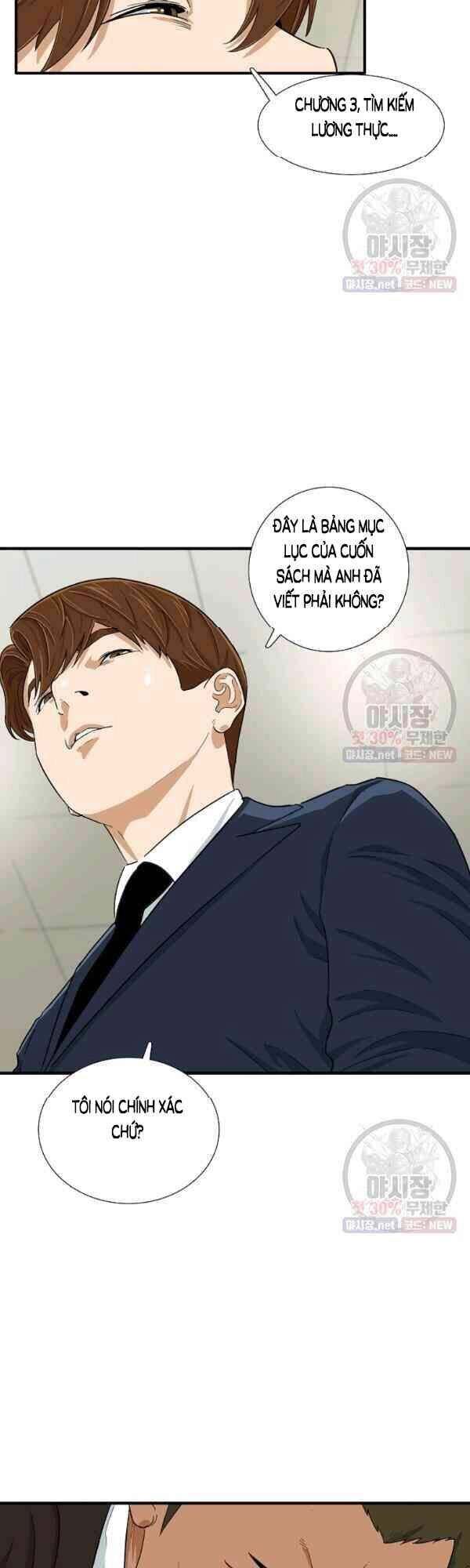 Đây Là Luật Chapter 19 - 36