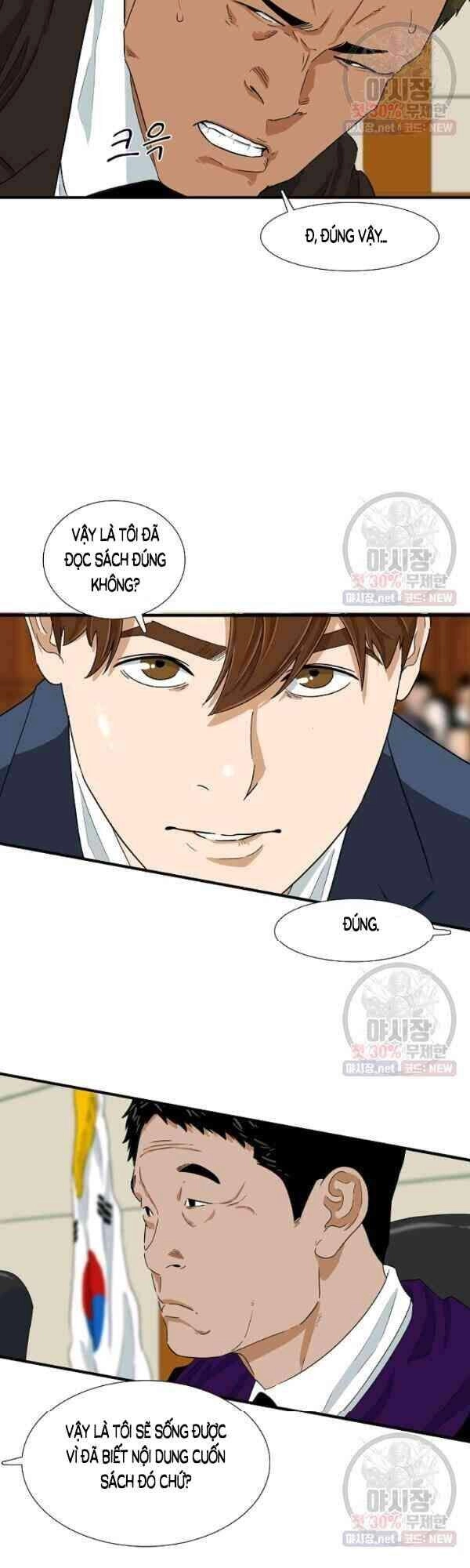 Đây Là Luật Chapter 19 - 37