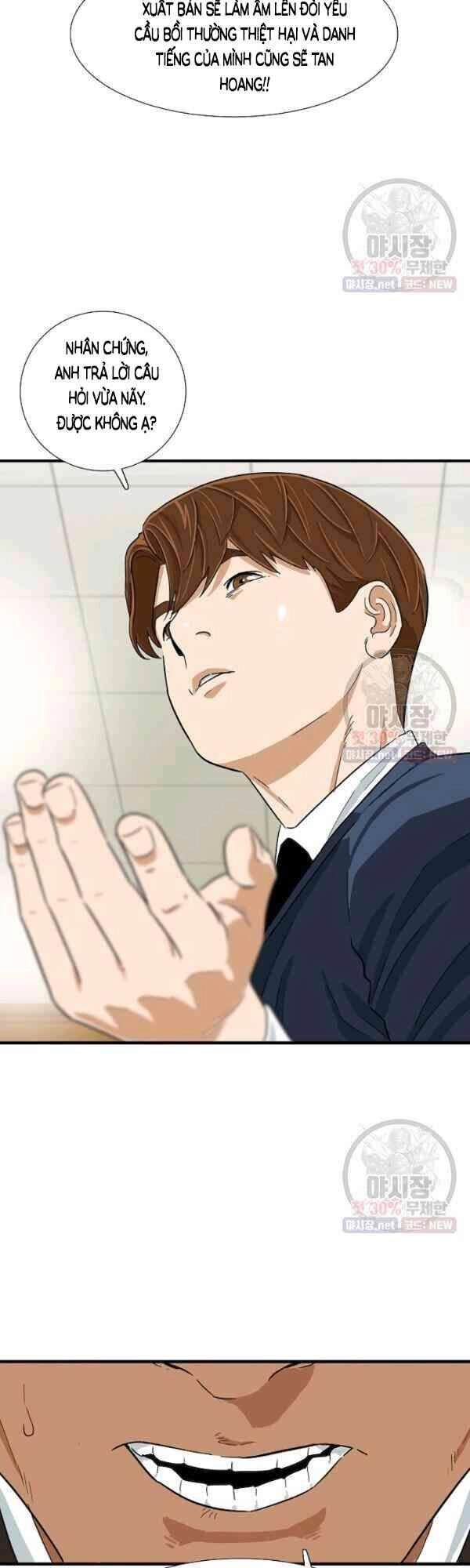 Đây Là Luật Chapter 19 - 39